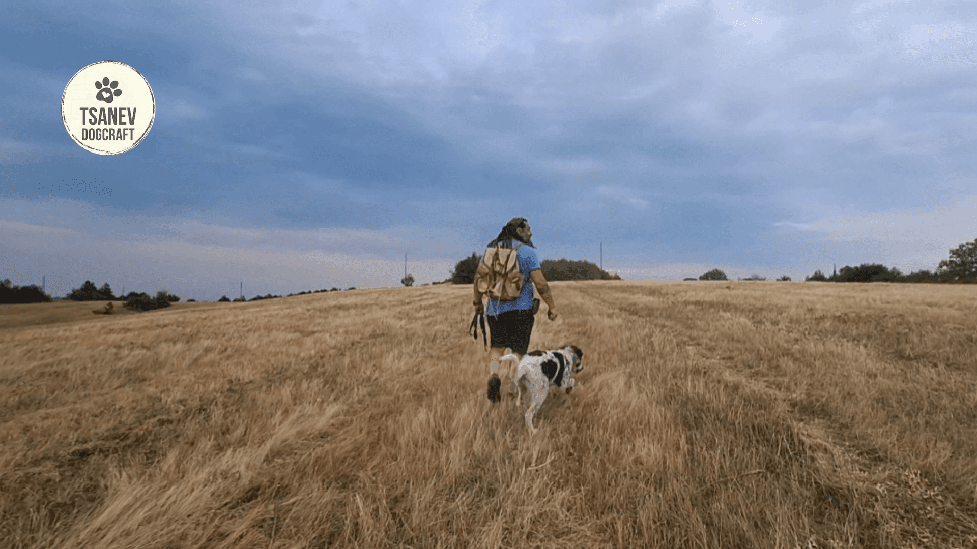 Тридневен – Интензивно Dogcraft изживяване